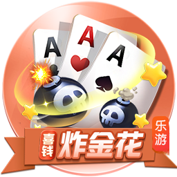 😳台版红姐？跨性别网红曾与小波特开房？🌶️互动太嗨撞断牙