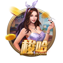 高管匿名投票最有争议选秀顺位：杰明8号签被选中第1 杨瀚森排第2