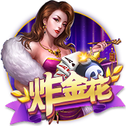 主办方负责人：未收到日方款项对方涉欺诈，巴萨取消比赛正确