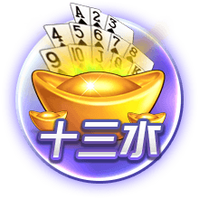 美记：火箭追求过骑士的迪恩
