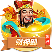 NBA历史第三人！威少为大O颁发阿瑟