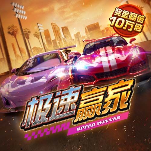 NBA版落叶归根！利拉德保罗重回巅峰故地 卡佩拉梦回航天城