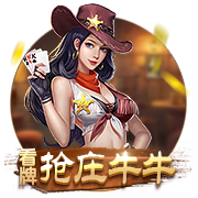 yabo app在线版