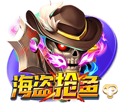 「威力依燃」2025丁威迪第三次中国行倒计时🕐