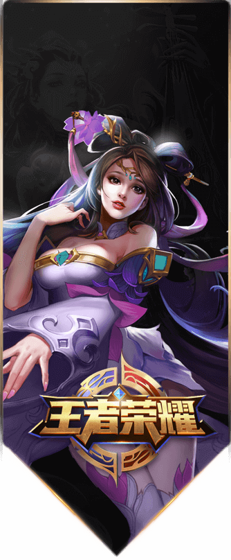 Shams：黄蜂将与安东尼奥