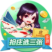7号秀费尔斯再添纹身 胸前纹满生涯球衣