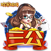 美记：下赛季湖&船&勇&狼会有2支因伤病进附加赛区 马刺可能拿前6