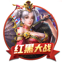 yabo app桌面版