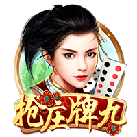 Shams：黄蜂将与安东尼奥