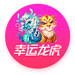 记者：斯卡洛尼关注22岁前锋潘尼切利，考虑将其召入阿根廷队