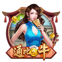 同意吗？记者：雷霆西部独一档 火箭掘金第二梯队 湖船狼第三梯队