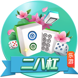 yabo app互通版