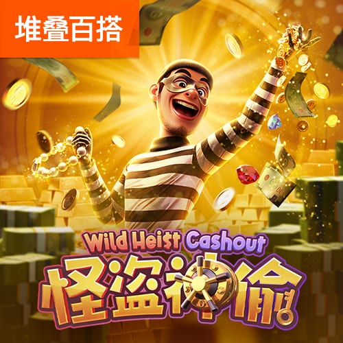 赢得对手认可！贾马尔