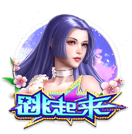 球员→舞者→解说员！美媒：香波特成香饽饽 多家转播方展开争夺