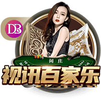 罗马诺：纽卡准备向塞斯科提交报价，并展示俱乐部的计划