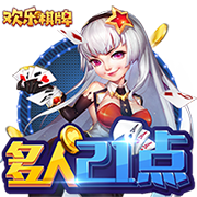 「威力依燃」2025丁威迪第三次中国行倒计时🕐