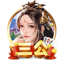 😳台版红姐？跨性别网红曾与小波特开房？🌶️互动太嗨撞断牙