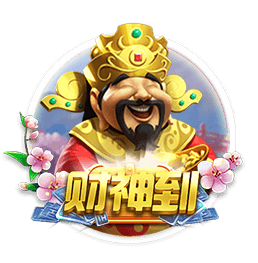 朱艺：若蓉城未晋级足协杯决赛，德尔加多余下停赛将在中超执行