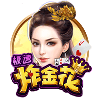 太阳报：库尼亚妻子提前剖腹产诞下女儿，以便丈夫赶上曼联季前赛