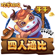 队媒晒克罗宁种种操作：选中杨瀚森&迎回利拉德 我们欠他一个道歉