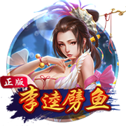 出征工体！天津津门虎VS北京国安客场观赛报名公告