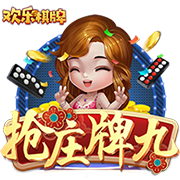 被仇人扒开腿狂躁怀孕网页版