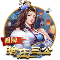 美记：火箭追求过骑士的迪恩