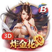 彻夜狂欢！掘金全队前往赌城拉斯维加斯酒吧蹦迪