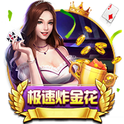 篮网高管认为小迈克尔